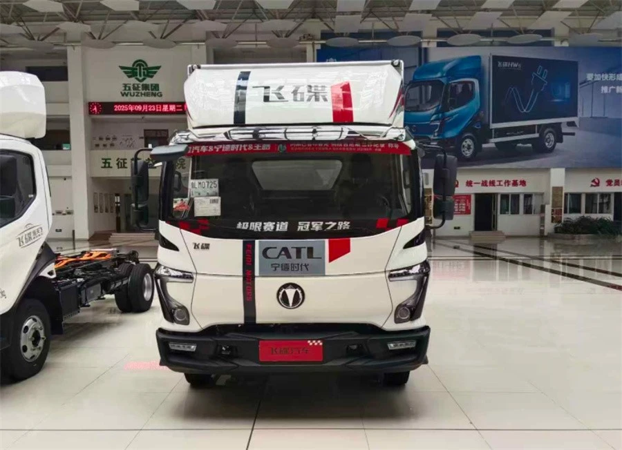 Feidie W7 Insulated Cargo Truck suppliers